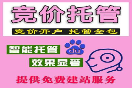今日头条信息流广告如何助力中小企业发展