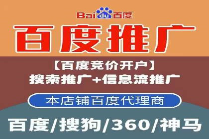 搜索引擎中的信息流优化：如何让内容更易被发现